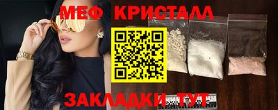 a pvp Партизанск