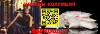 a pvp Партизанск