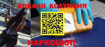 меф Пенза