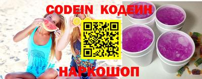 меф Пенза