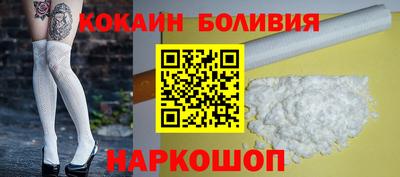 меф Пенза