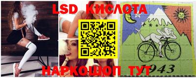 a pvp Партизанск