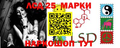 a pvp Партизанск