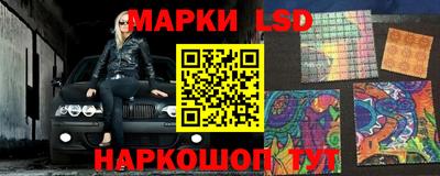 мефедрон мука Первоуральск