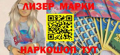меф Пенза