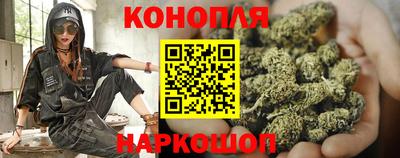 меф Пенза