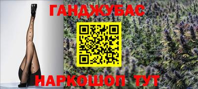 a pvp Партизанск