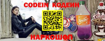 a pvp Партизанск