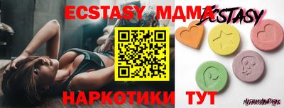 мефедрон мука Первоуральск