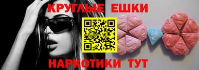 a pvp Партизанск