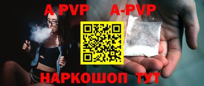 мефедрон мука Первоуральск