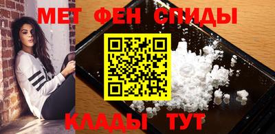мефедрон мука Первоуральск