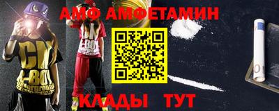 a pvp Партизанск