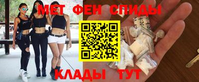 a pvp Партизанск