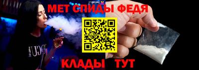 мефедрон мука Первоуральск
