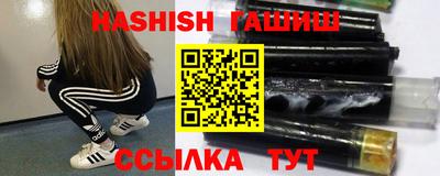 мефедрон мука Первоуральск
