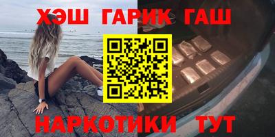 мефедрон мука Первоуральск