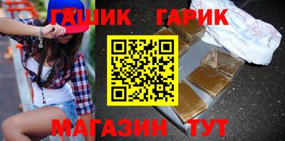 мефедрон мука Первоуральск