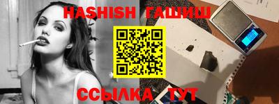 a pvp Партизанск
