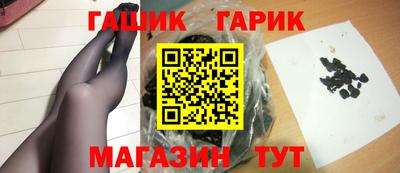 мефедрон мука Первоуральск