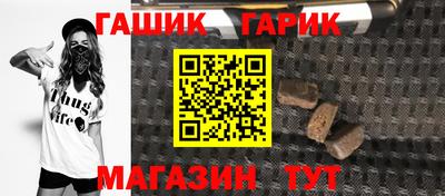 мефедрон мука Первоуральск