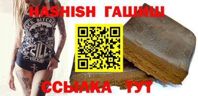 a pvp Партизанск