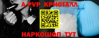 мефедрон мука Первоуральск