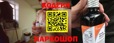 a pvp Партизанск