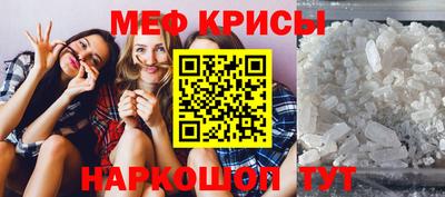a pvp Партизанск